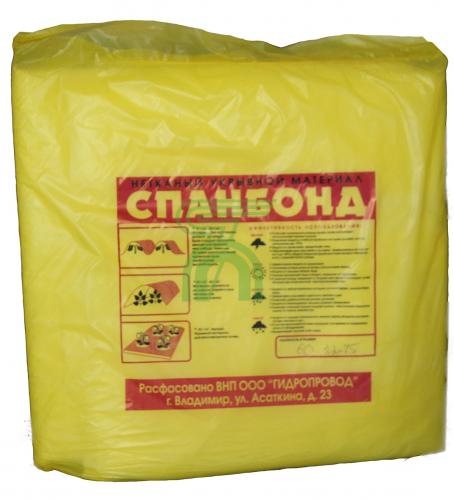 Укрывной материал СУФ 60 (черный)